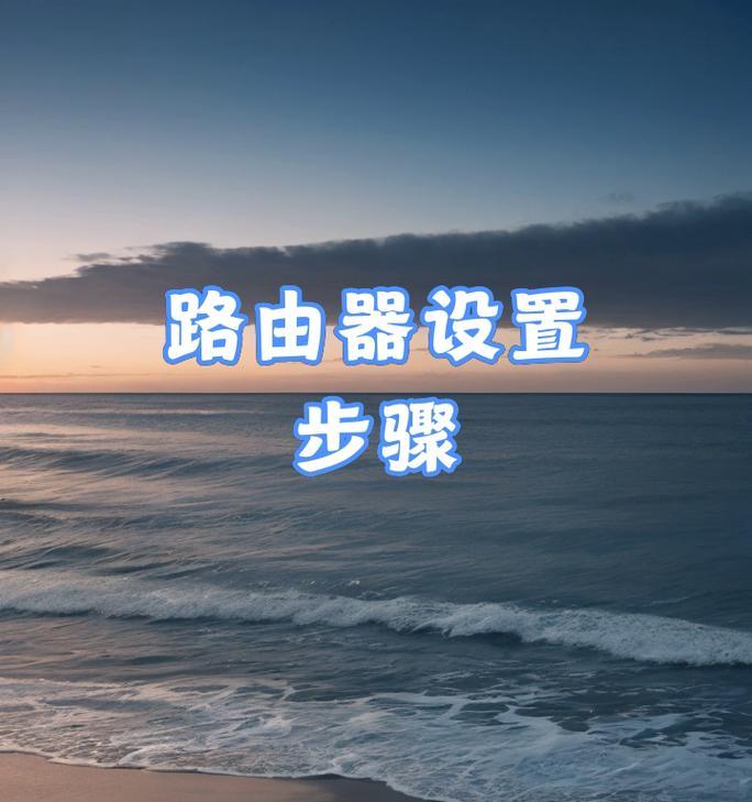 网络网关如何设置连接路由器？设置方法有哪些？