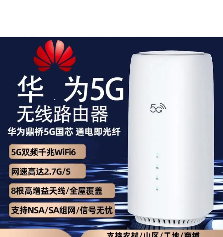 免报装路由器工作原理是什么？使用方便吗？