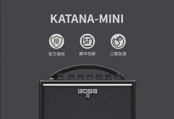 boss音箱与橘子音箱哪个好？如何选择？