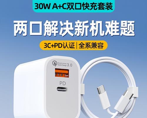 电脑配件拼单流程是什么？如何参与拼单？