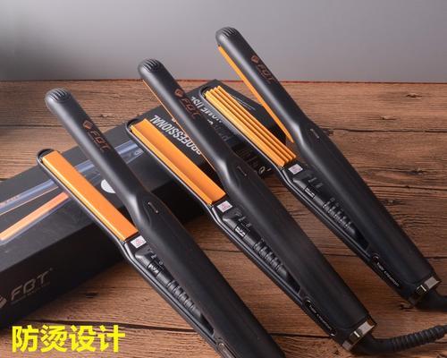迷你弧形夹板充电器怎么用？使用前需要了解哪些信息？