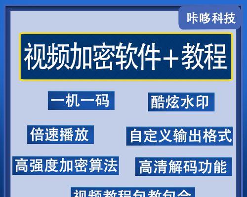 一机一码换服务器连接方法是什么？如何处理连接问题？