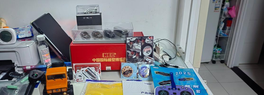 顶级rc模型充电器的特点是什么？