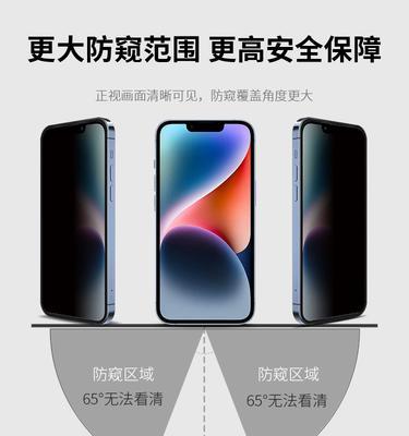 手机苹果背膜的正确贴法是什么？