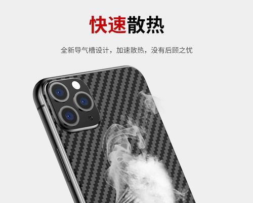 手机苹果背膜的正确贴法是什么？
