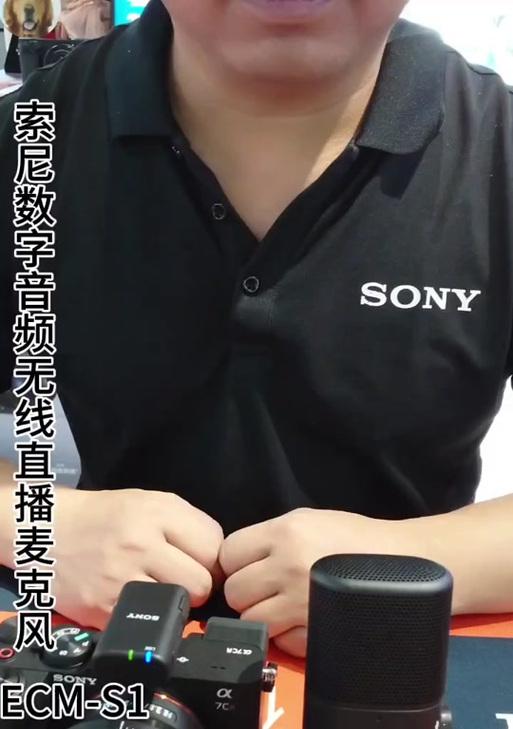 索尼相机麦克风连接不上怎么办？
