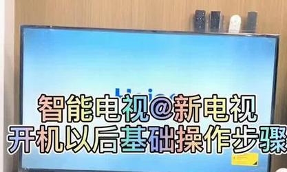 万家旺机顶盒连接wifi的步骤是什么？如何解决连接问题？