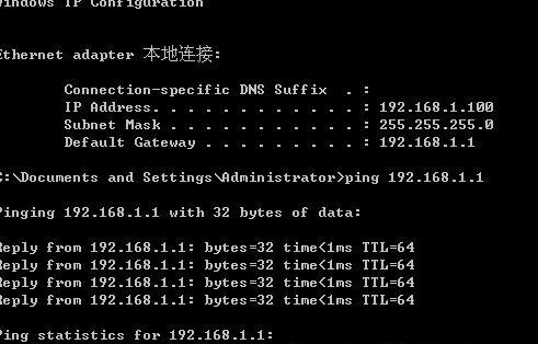 万家旺机顶盒连接wifi的步骤是什么？如何解决连接问题？