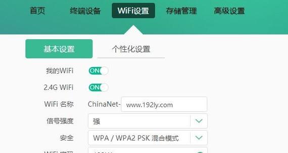 免费连接服务器是什么意思？如何找到免费服务器？