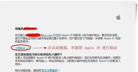 免费连接服务器是什么意思？如何找到免费服务器？