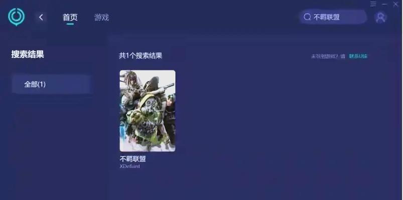 比亚迪服务器断开后如何快速重连？