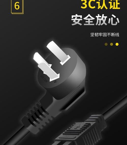 10安锂电充电器功率有多大？
