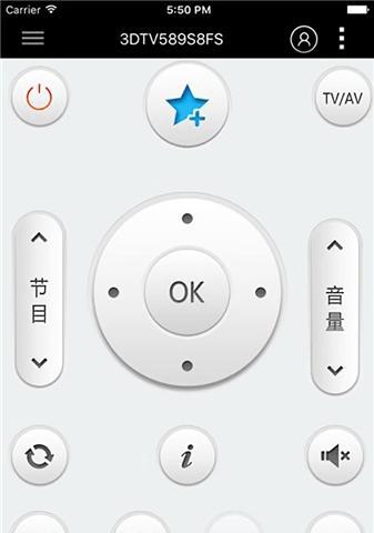 格力手机如何遥控苹果手机？操作过程中有哪些技巧？