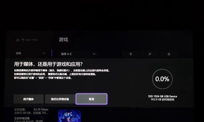 1tb移动硬盘性价比如何评估？