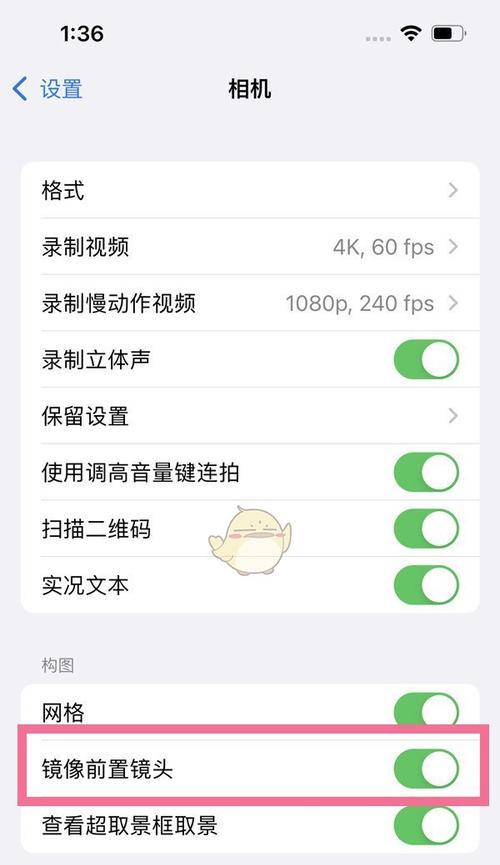 相机镜头调整后效果不佳如何解决？