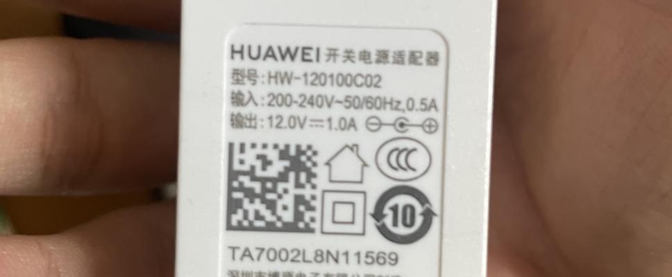 村里家用路由器使用方法是什么？