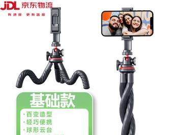 单反相机手持自动支架如何安装？使用中有哪些注意事项？