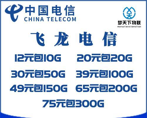 翼龙平板电脑怎么样好用吗？用户评价如何？