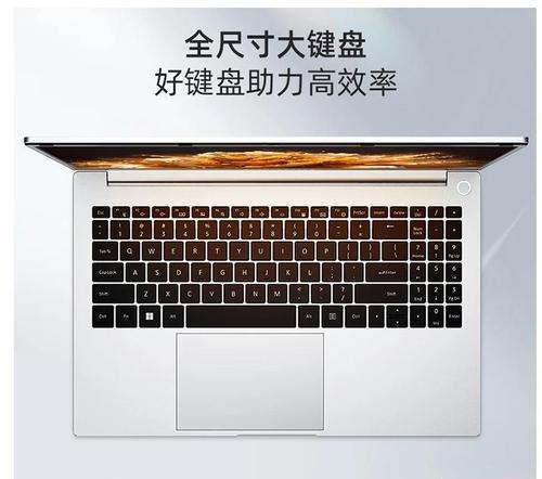 翼龙平板电脑怎么样好用吗？用户评价如何？