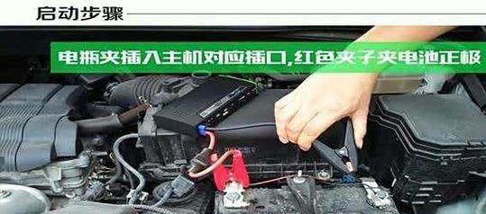 租用电瓶的充电器如何匹配？需要考虑哪些因素？