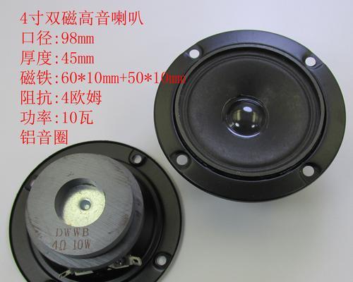 乐器录音音箱哪个品牌好？选择时应注意哪些因素？