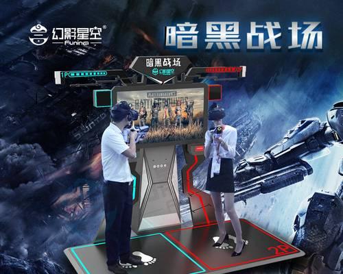 游戏机光剑视频怎么玩？操作指南是什么？