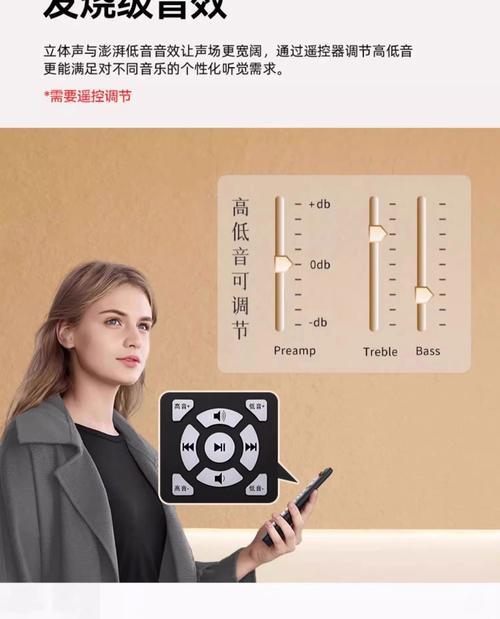 山水音响ss1麦克风质量如何？使用效果怎么样？
