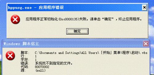 网吧电脑查看软件内存的方法是什么？查看时应注意什么？