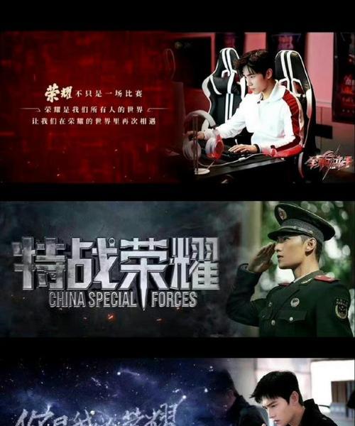 荣耀手机logo怎么来的？背后有什么故事？
