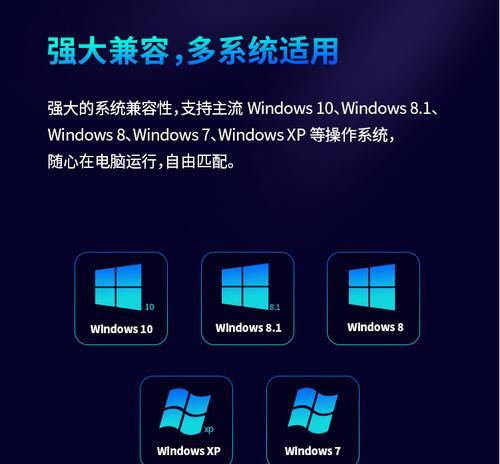 无线网卡5g网络配置设置步骤是什么？