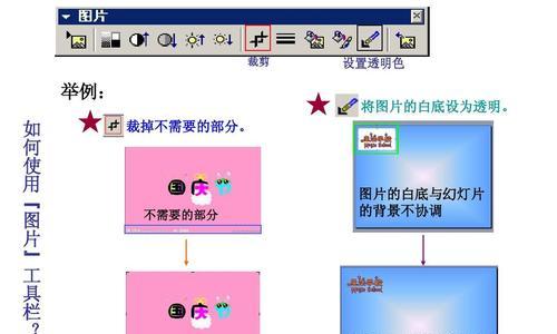 苹果电脑剪切文稿文件的正确方法是什么？