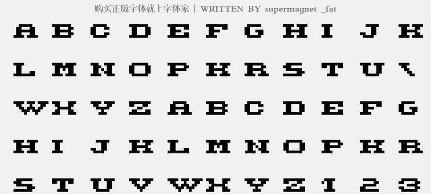 游戏笔记本如何输入大写英文字母？操作方法是什么？