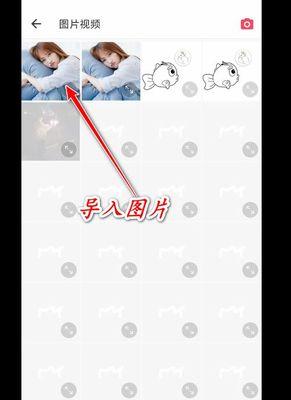 起跑反应手机软件的使用方法是什么？