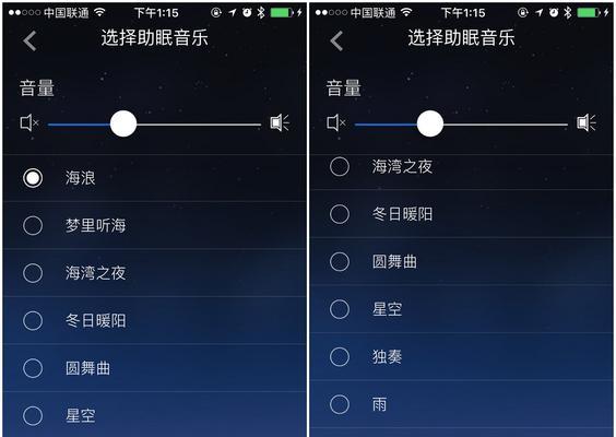 路由器调节亮度的方法是什么？如何通过视频教程学习？
