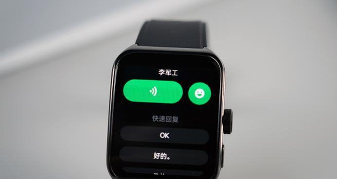 智能手表贴合时出现气泡的原因是什么？