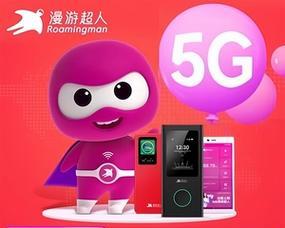 在泰国如何自行安装wifi？需要哪些工具和步骤？