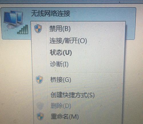 哪个服务器在西湖？如何连接使用？