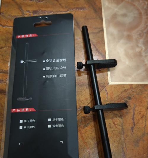 显卡支架挡住显卡会有什么影响？如何避免这种情况？