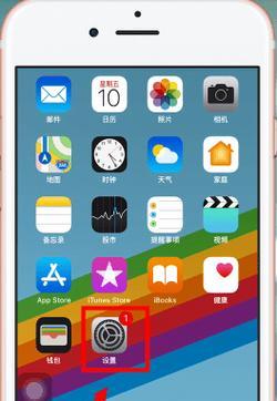苹果手机复制原软件的操作步骤是什么？操作中应注意什么？