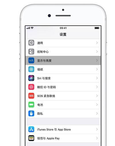 苹果手机复制原软件的操作步骤是什么？操作中应注意什么？