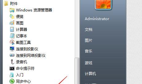 平板电脑如何开启小窗口模式？开启小窗口有哪些好处？