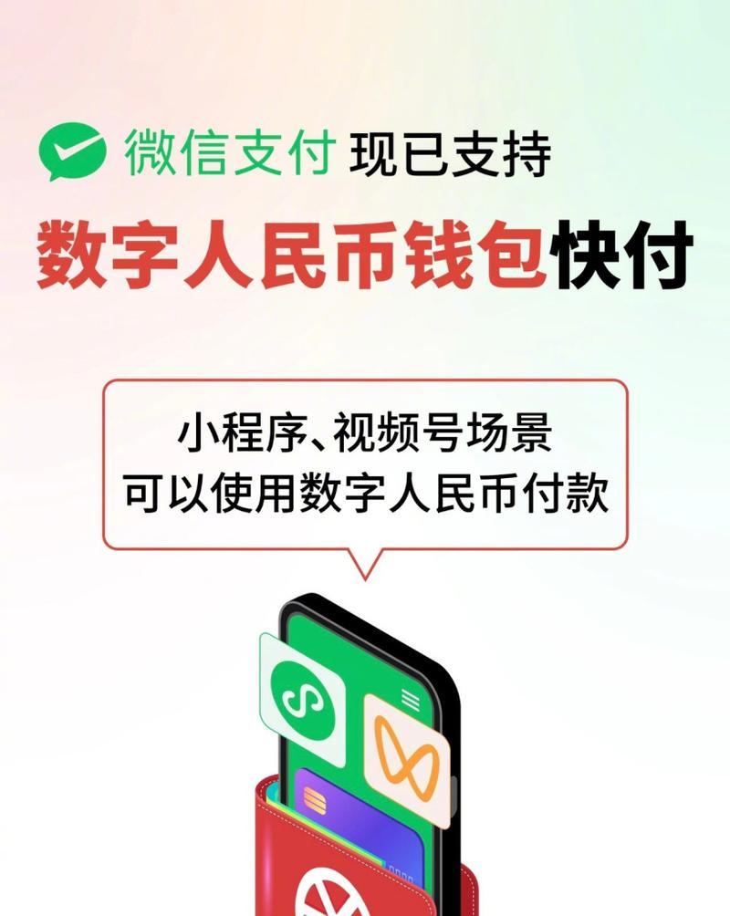 中宏空调网关小程序使用方法是什么？