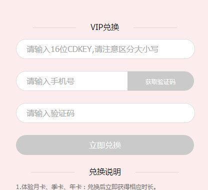 智猫移动硬盘怎么用视频？使用方法是什么？