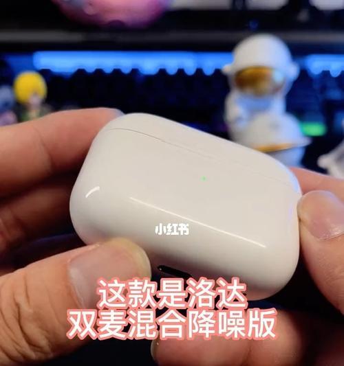 苹果5代蓝牙耳机重启方法是什么？