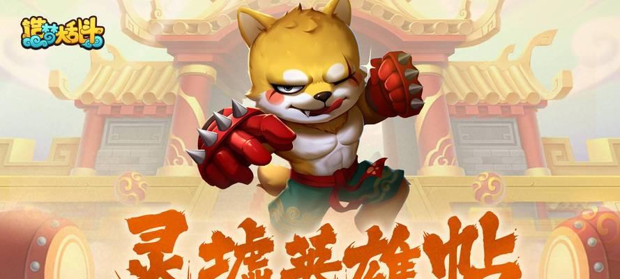 造梦次元模拟器怎么下载？下载后如何安装？