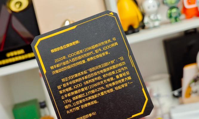 紫色操作系统有哪些特点？它包含哪些核心功能？