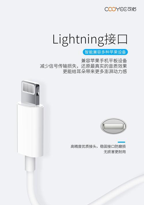 苹果蓝牙弹窗合集设置步骤是什么？