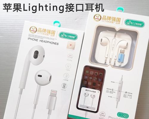 苹果蓝牙弹窗合集设置步骤是什么？
