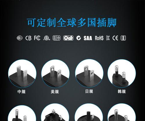 台灯24v电源适配器怎么用？使用方法是什么？