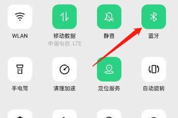 无蓝牙符号连接蓝牙耳机的方法是什么？